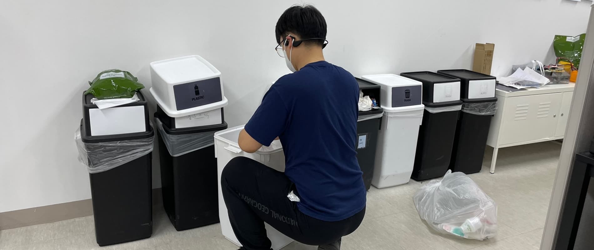 판교 정기청소